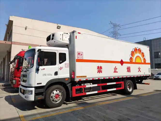 晋源危险品托运